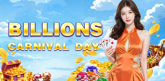PH365 Daily Cashback